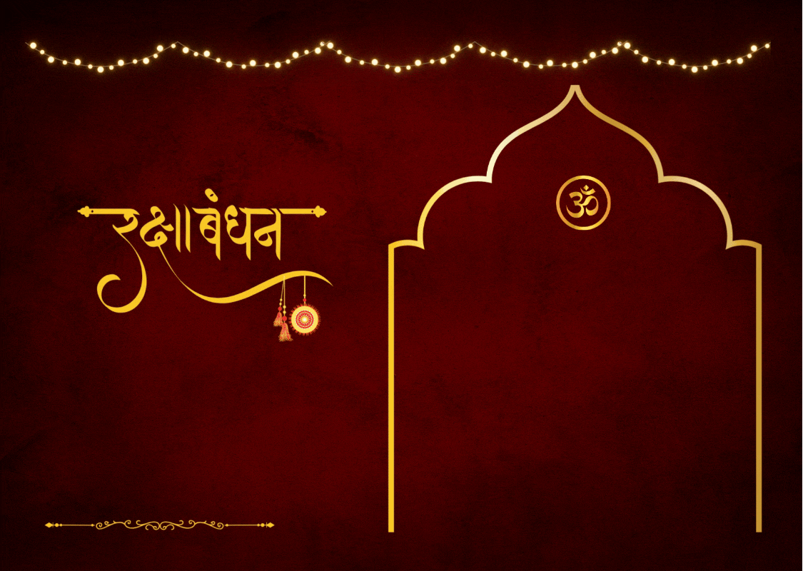 Raksha Bandhan greeting in gold on a deep maroon backdrop